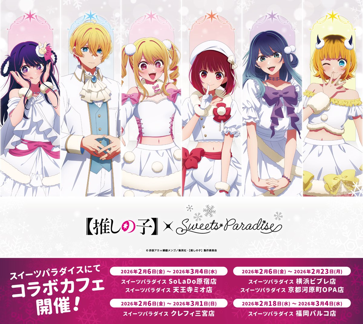 G8R2HHJa4AQhYP-.jpg?format=jpg