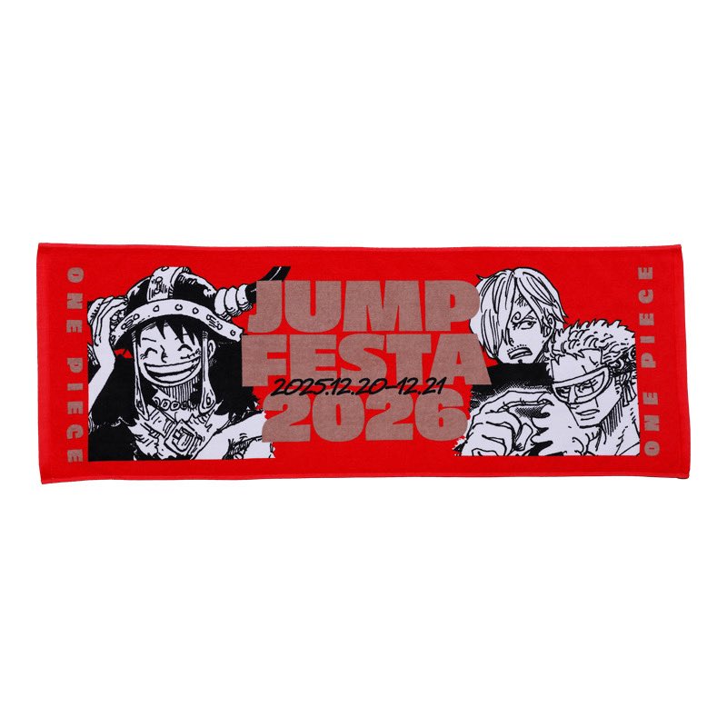 イベント情報】 『#ジャンプフェスタ 2026』 ジャンプ原画ワールドにて