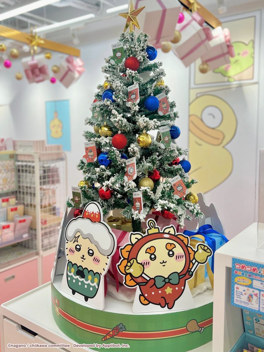 ┈┈┈┈┈┈┈┈┈┈┈┈┈⊹ #ちいぽけ ⭐クリスマスキャンペーン