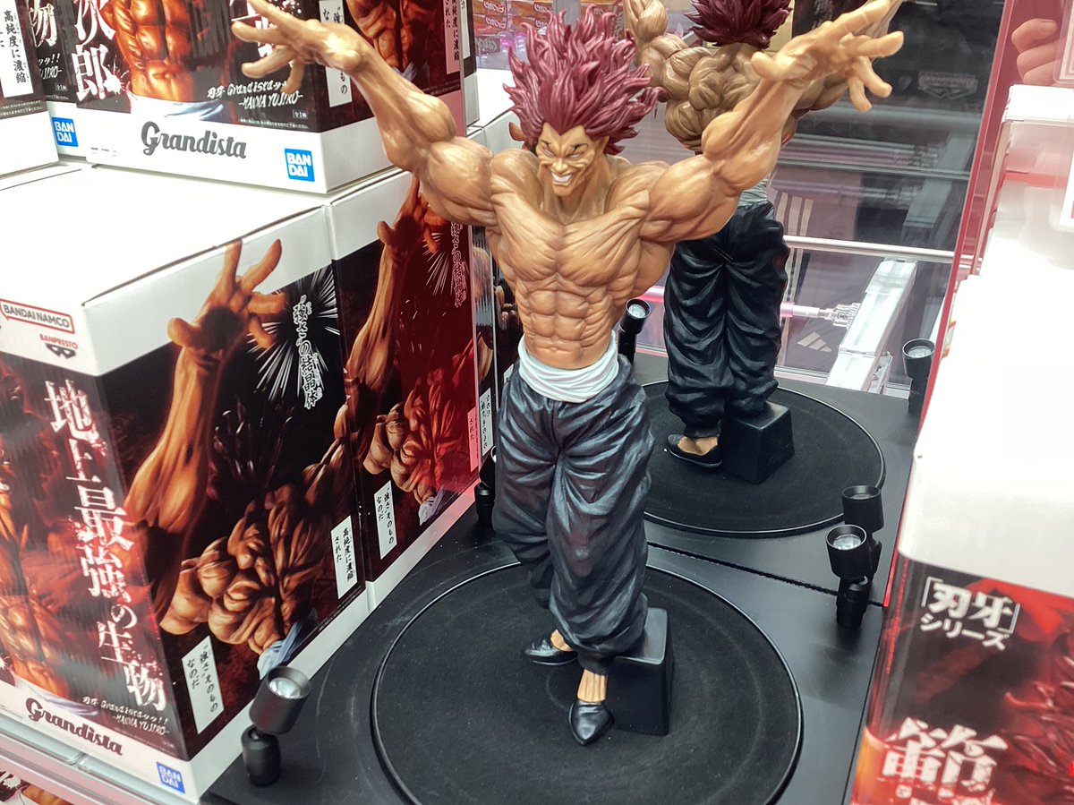 新景品入荷情報！】 「刃牙 Grandistaッッ‼-HANMA YUJIRO-」 本日入荷