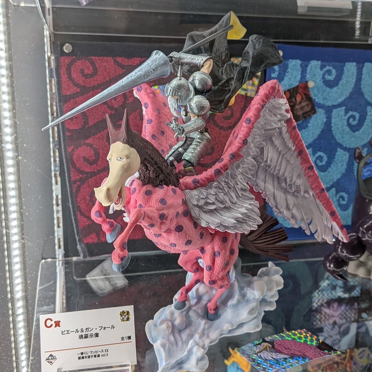 G8klzRFaUAAtyxG.jpg?format=jpg