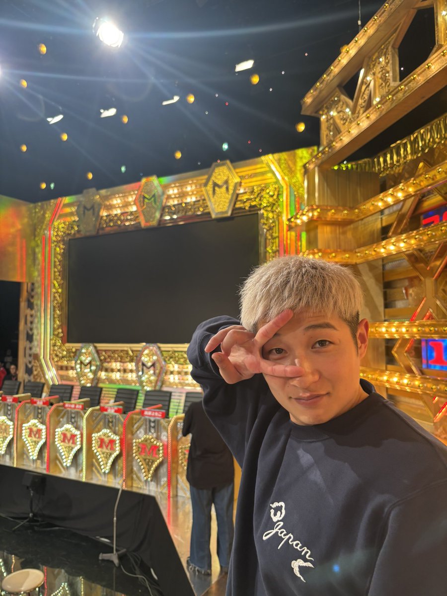 昨夜のM-1の赤木さんを見て、是非うちのお店にまだ置いてあるデッド