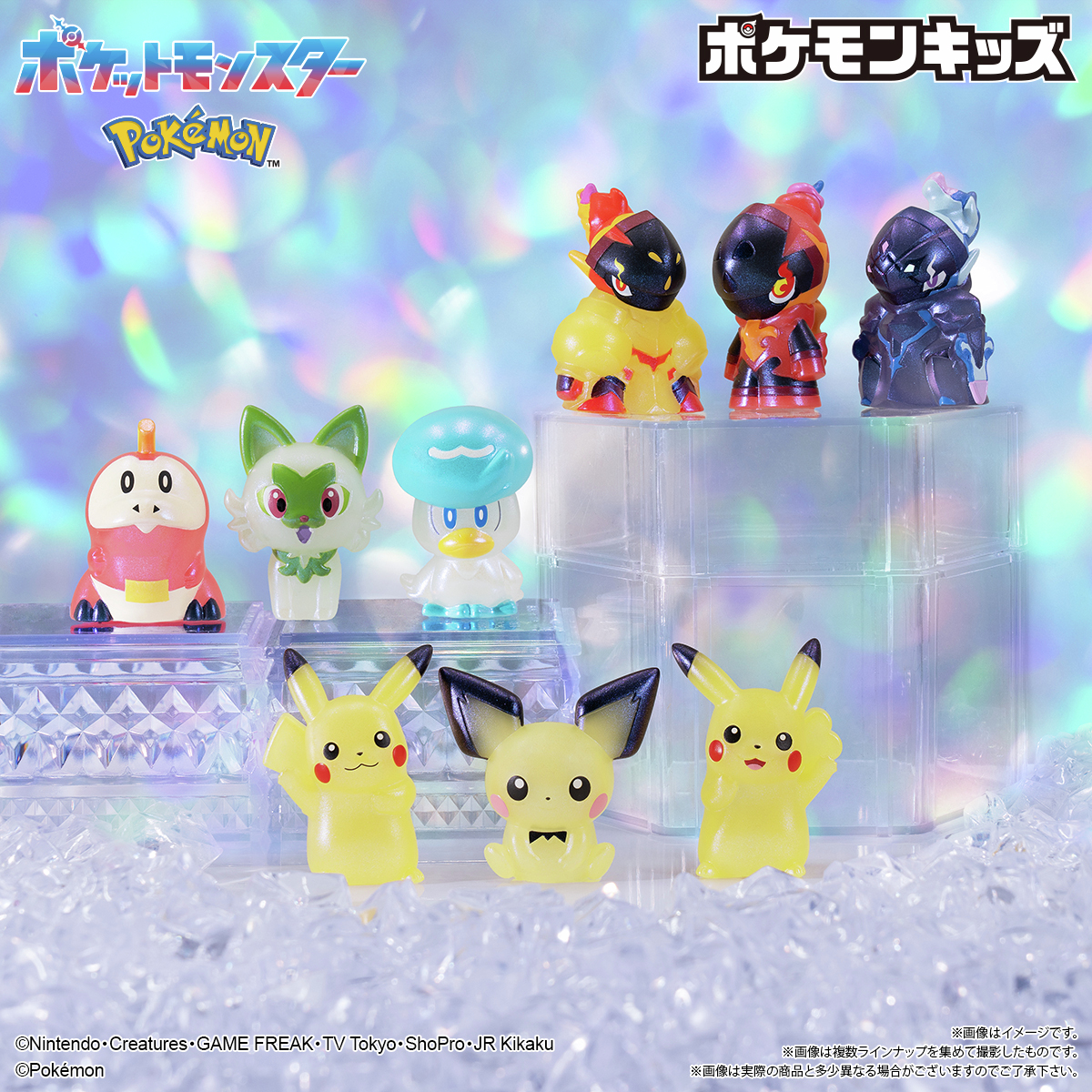 G8vBUbGbsAAvOQv.jpg?format=jpg