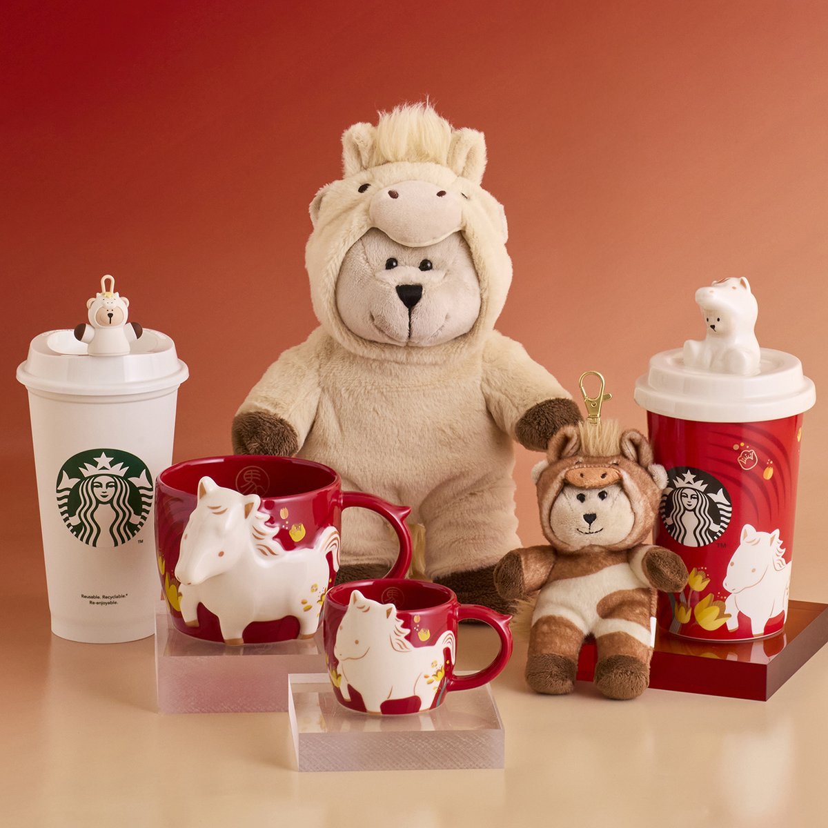 スタバの新作グッズ】 2026年の干支“うま”デザインがズラリ