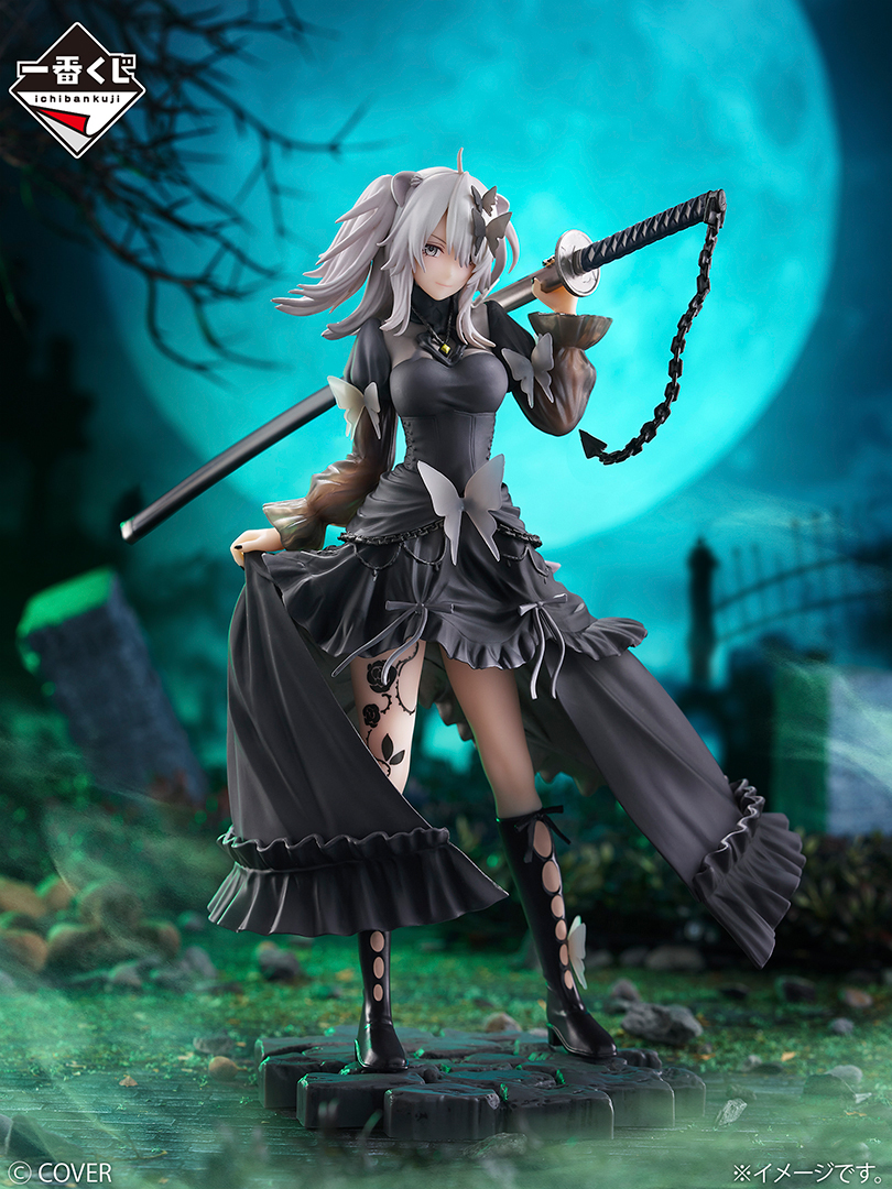 マ*ロ様 一番くじ ホロライブ 獅白ぼたん セット 一番くじ ホロライブ