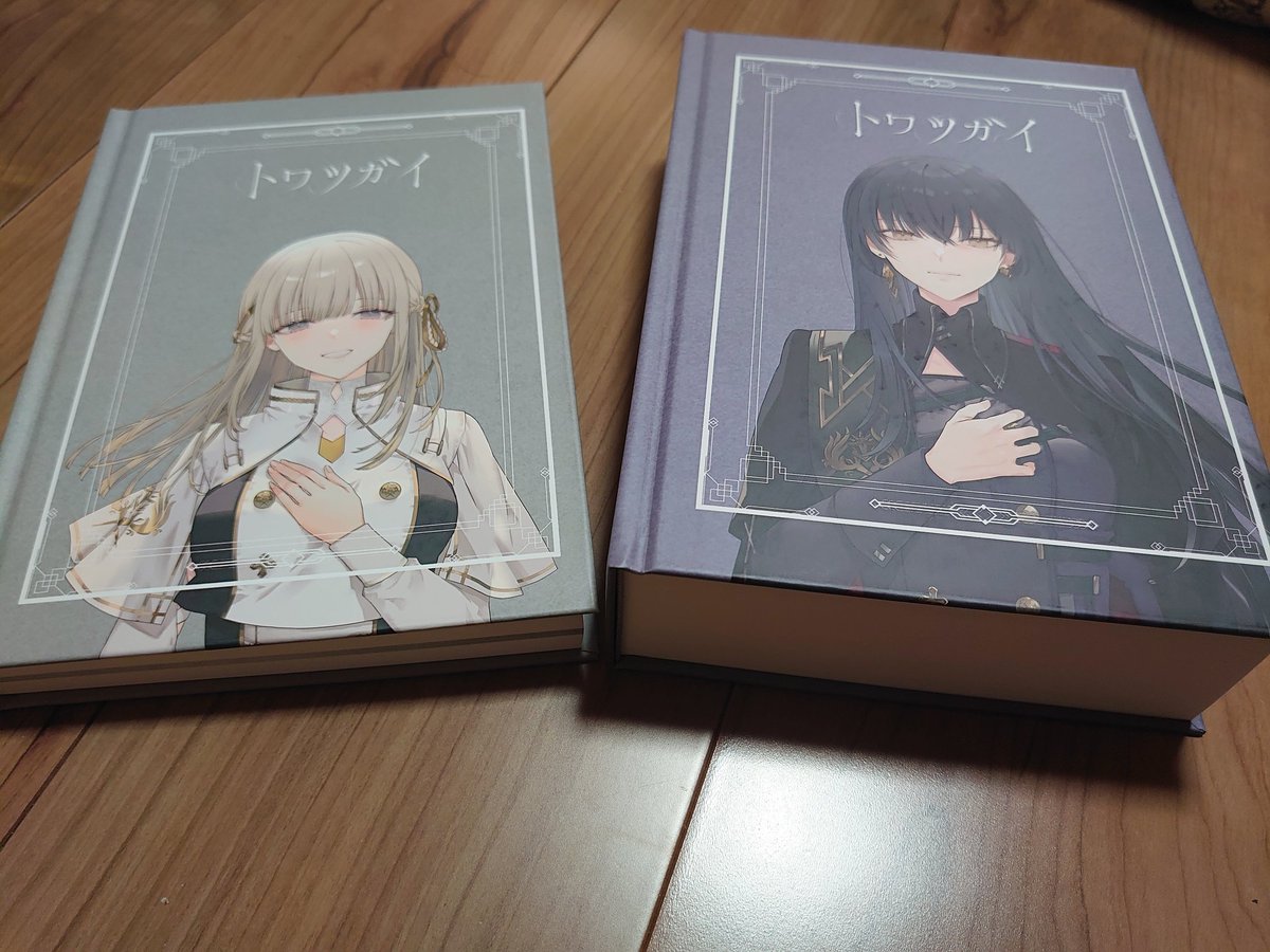 トワツガイ」メモリアルファンブックがファンに届き喜びの声相次ぐ