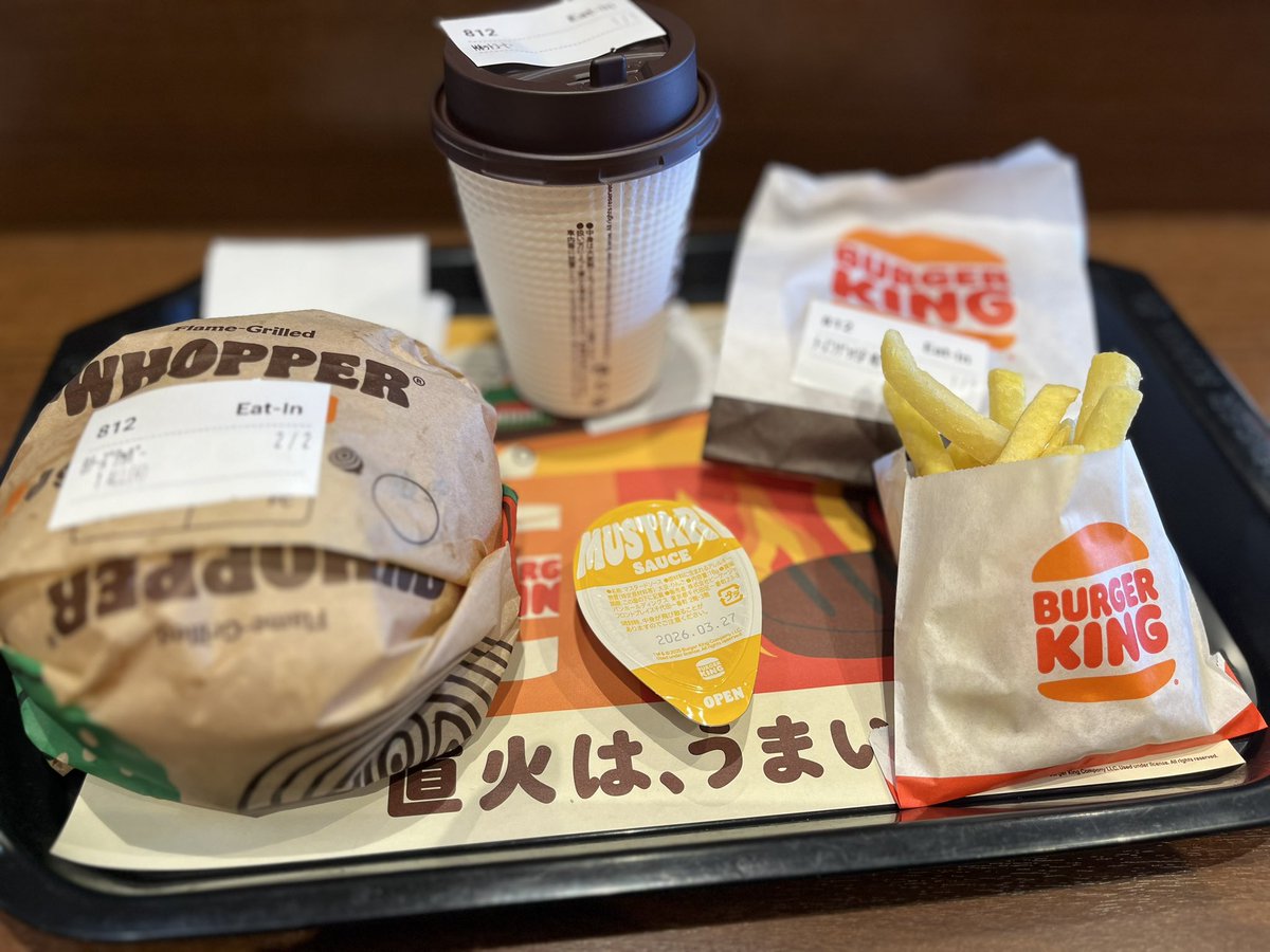 まめたろう (@mametaro) / Posts / X