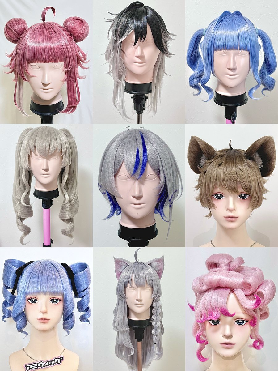 𝙖𝙢𝙞𝙬𝙞𝙜*ウィッグオーダー受付中 (@amiwig_cos) / Posts / X