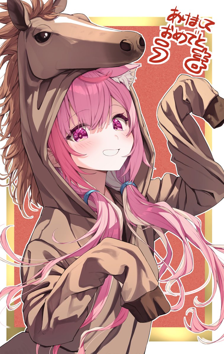 Post by さまてる on X: 🎍✨