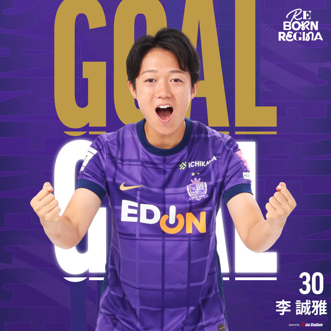 𝐆𝐎𝐎𝐎𝐎𝐀𝐋!!!⚽ I神戸🔴 0-1 🟣広島 ⌚️前半31分 #李誠雅