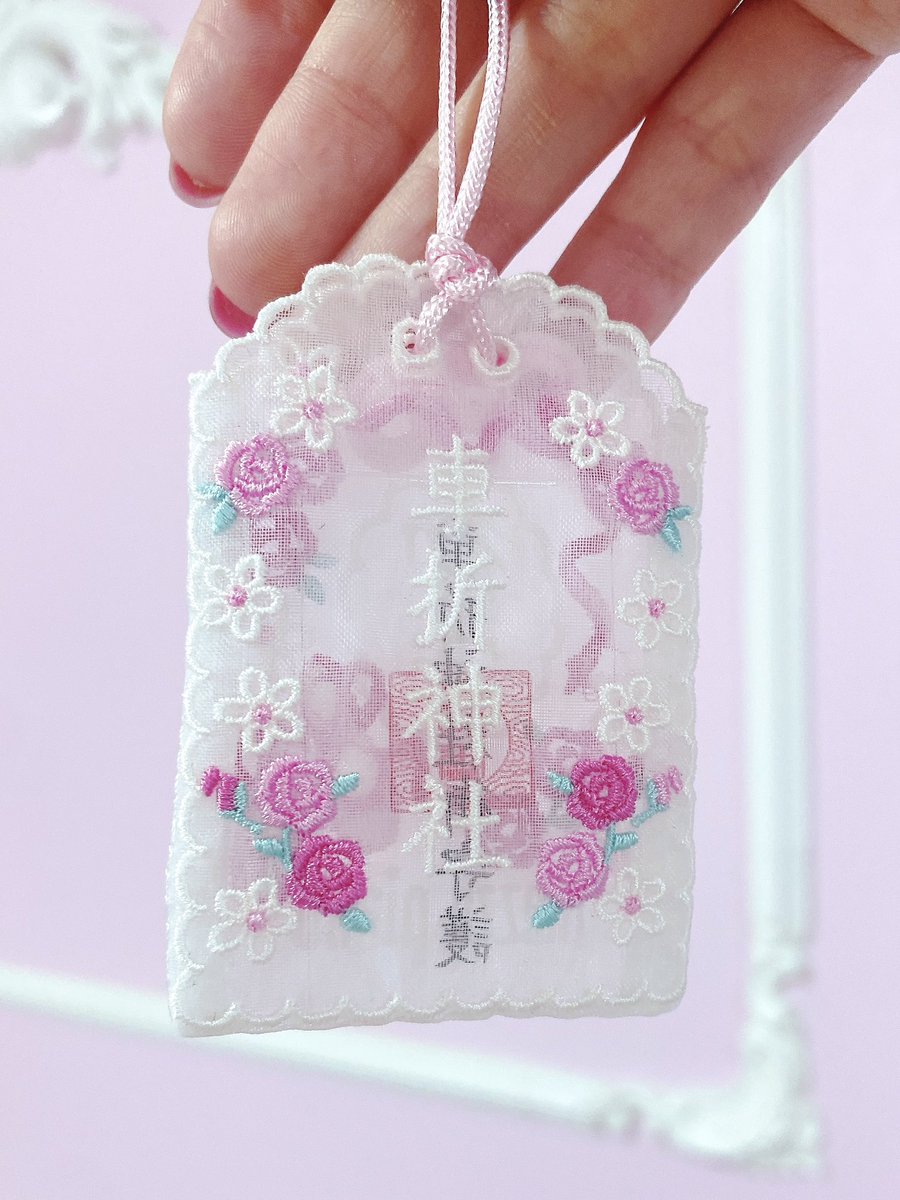 メゾピアノのバレエお守りがかわいすぎる！ しかも車折神社でご祈祷し