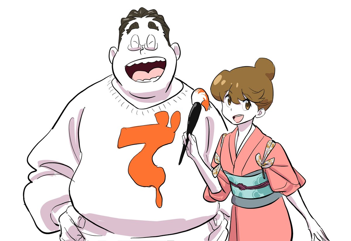 あけましておめでとうございます③ #2026year