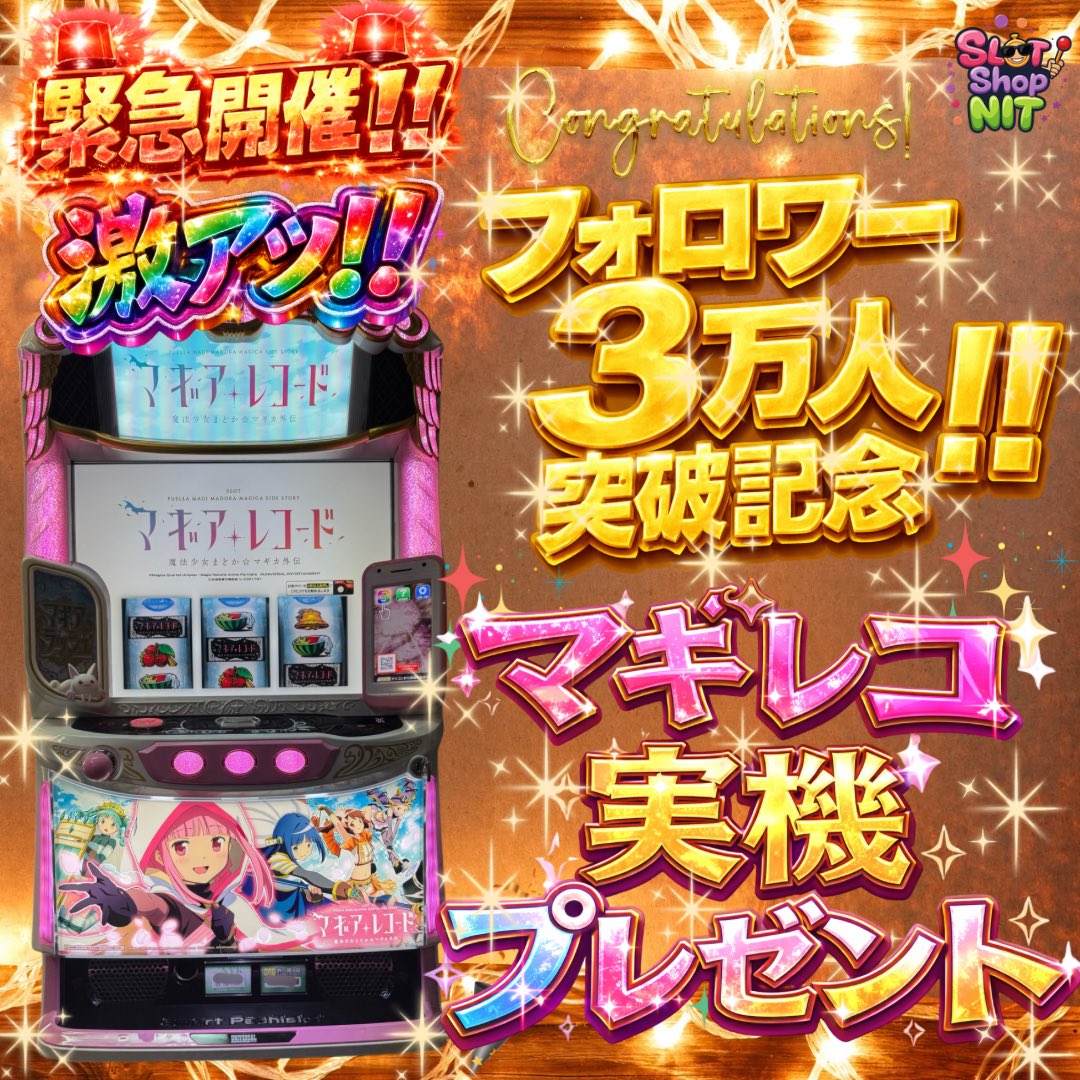 猫ゾンビ@ZX動画編集 (@KWTNC0425) / Posts / X