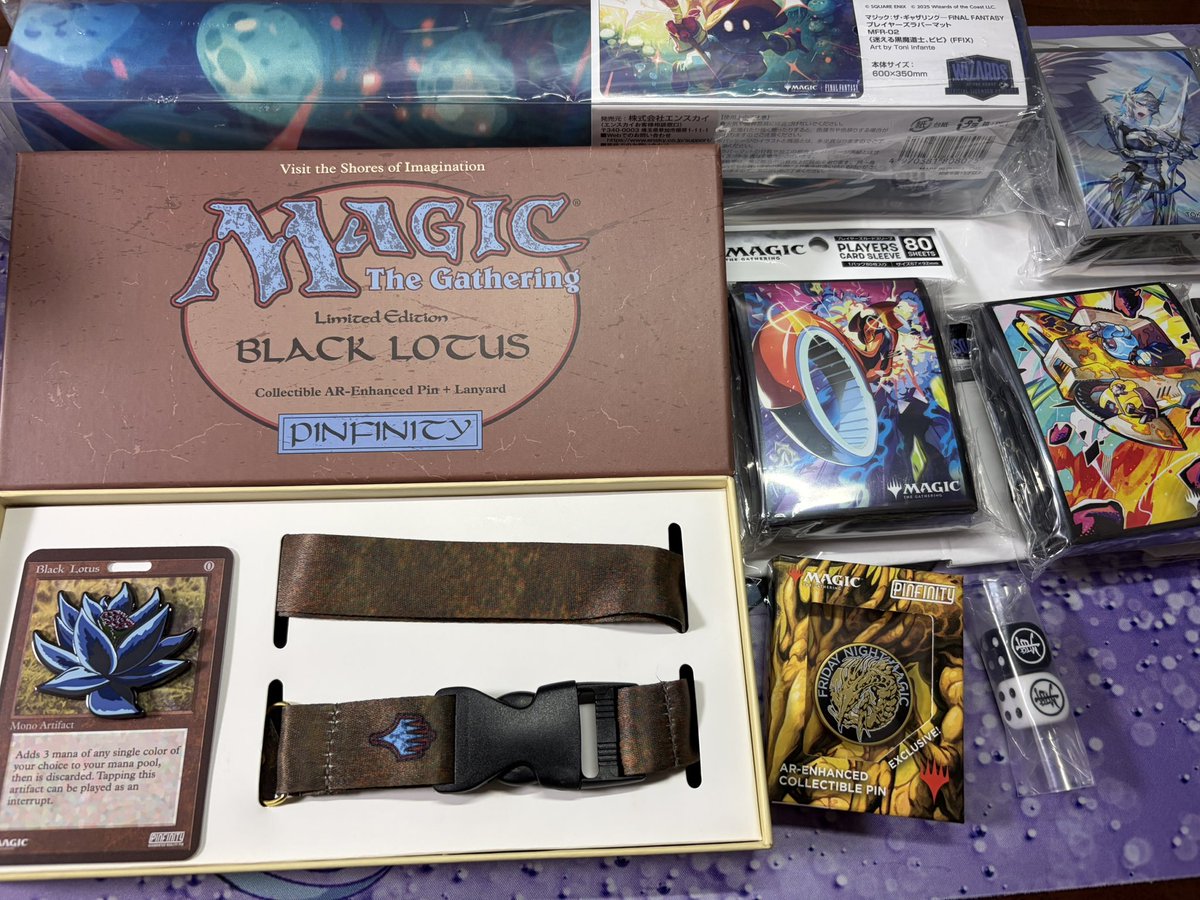 MTG グッズ サプライ 福袋 セット売りのみ ブラックロータス PIN FF