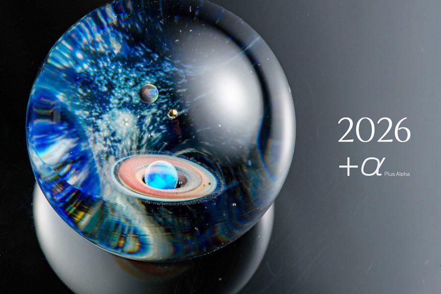 α 宇宙ガラス オーブ ホワイトオパール 戸水賢志 プラスアルファ α