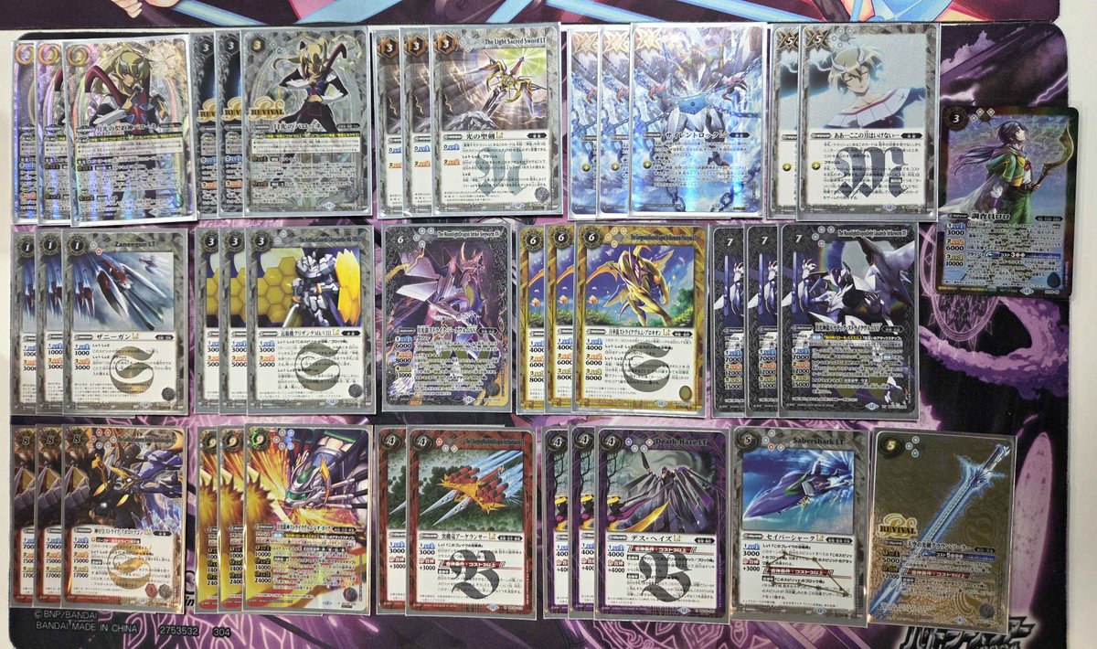 🏆#バトスピ ショップバトル結果報告🏆 本日16時開催の今年最初の