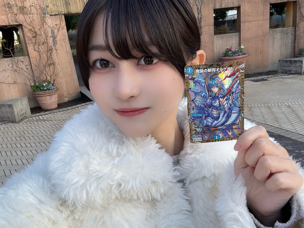 城戸さくら（さくさん） (@_baby47) / Posts / X