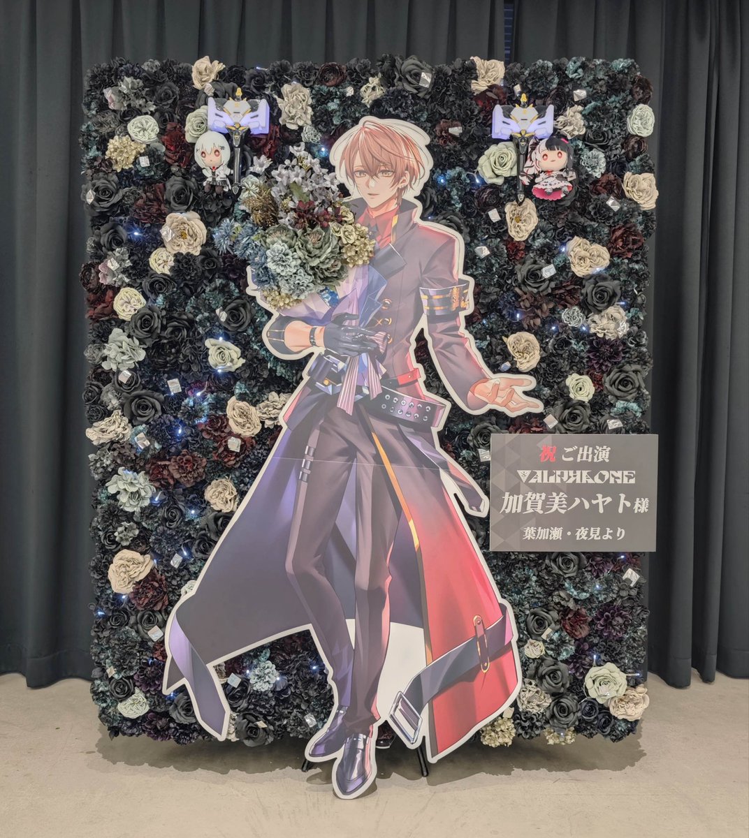 村上ゆいち (@ebitenm) / Posts / X