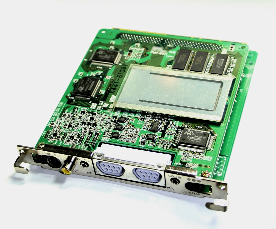 PC-98のファイル一覧とPC-FXGAでレトロゲームクイズが盛り上がる