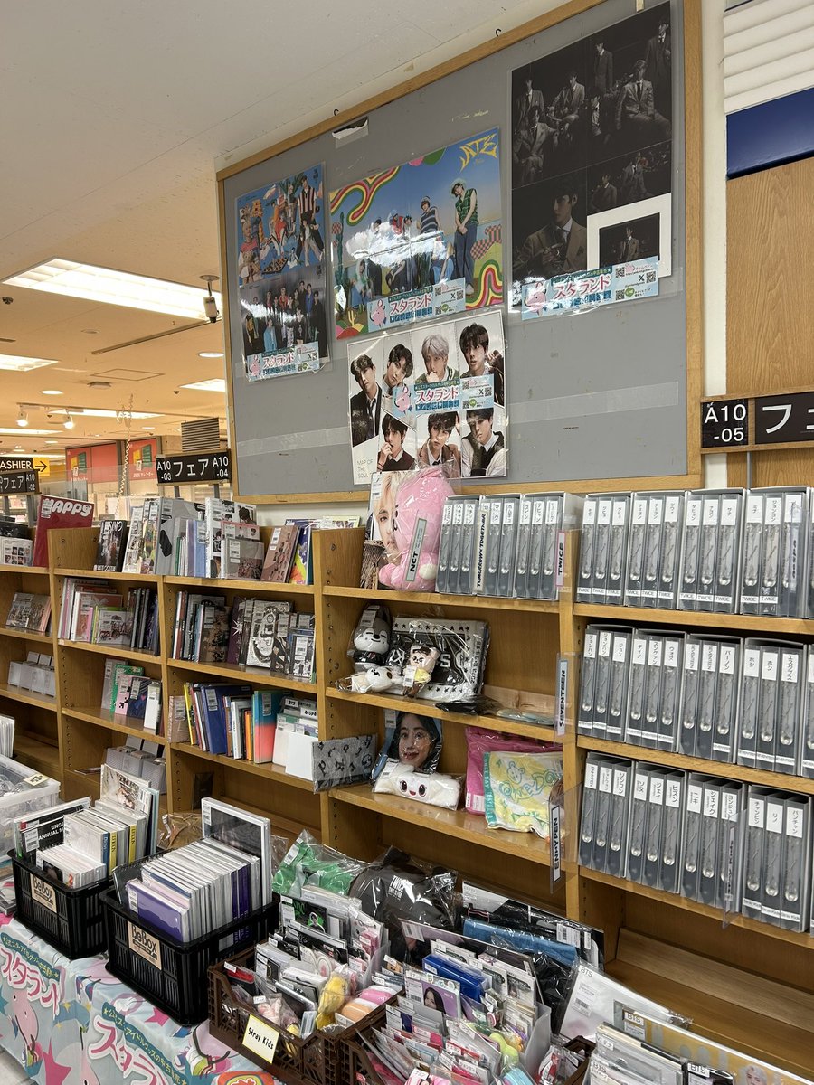 K-POP期間限定で始めました！ 横浜店では今回❄️初登場❄️ ＼ 各種