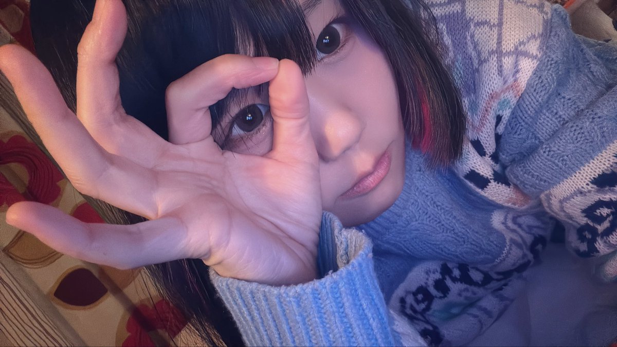 Post by なすお ☆ @ 4/25 なんばHatch on X: おやすみ待ち