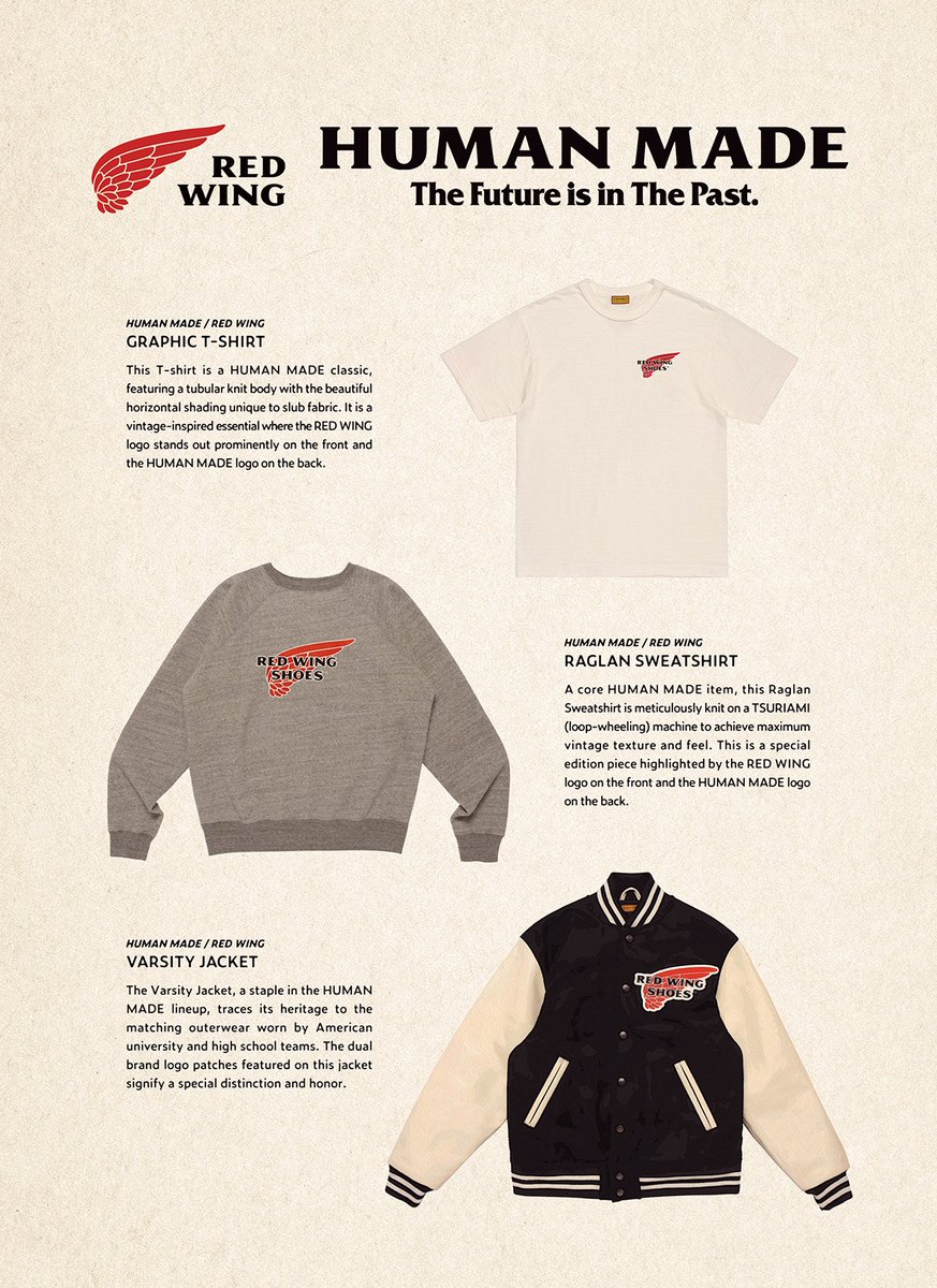 1月10日(土)より、HUMAN MADE(ヒューマンメイド)とのコラボレーション