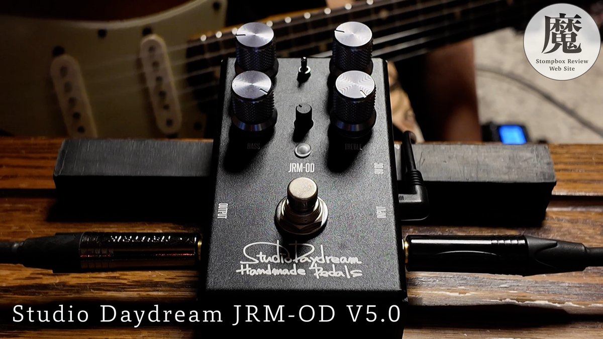 Studio ギター V5.0 JRM-OD Daydream