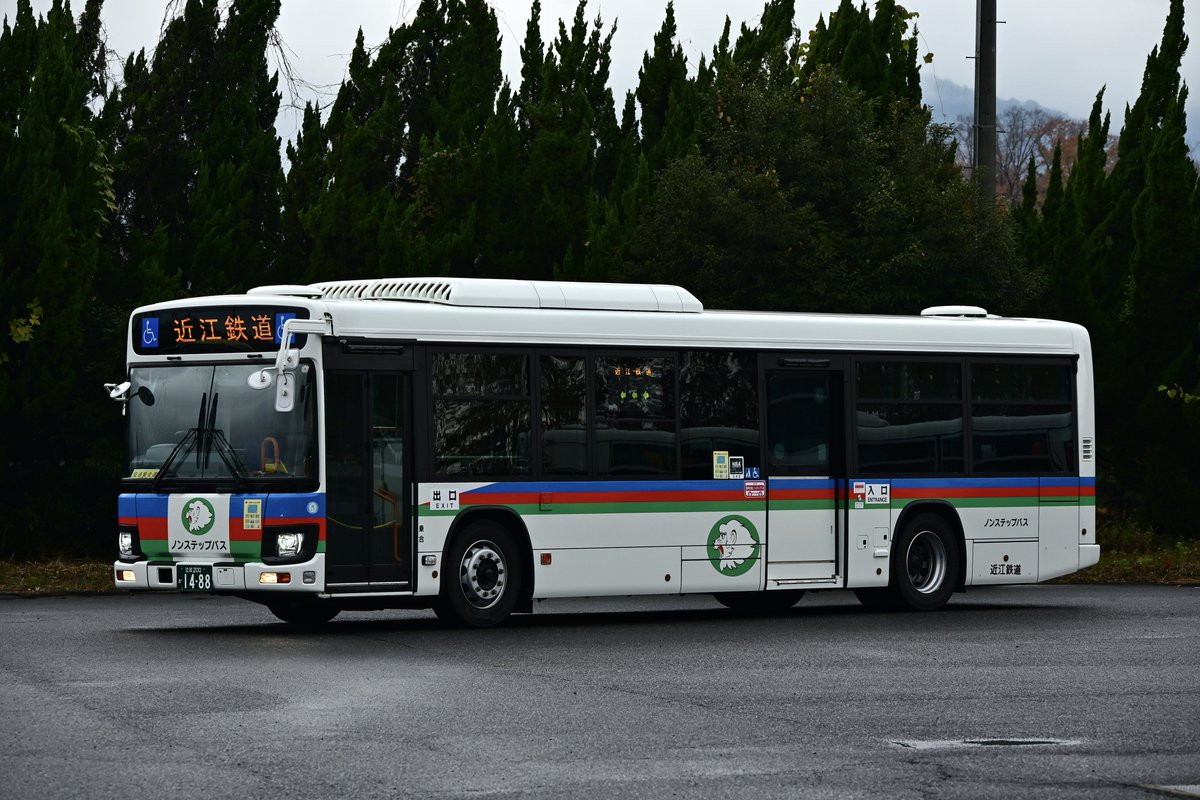 近江鉄道バスとしては嬉しかったかもしれませんよね。 調べたところ