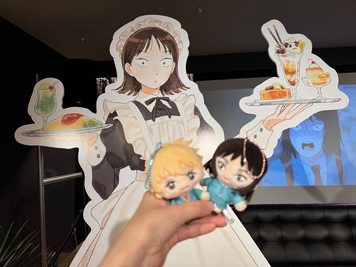 秋葉原のステラマップカフェさんで行われている スキローカフェ