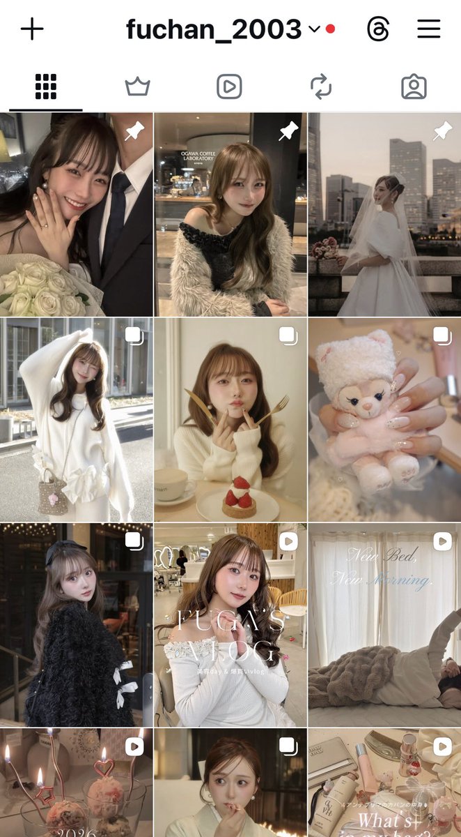 白濱 楓雅 (ふぅちゃん) (@fuchan_2003) / Highlights / X