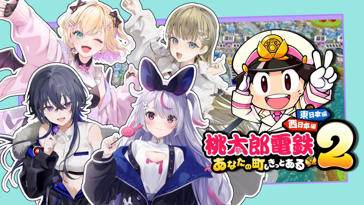 みみ様おまとめ