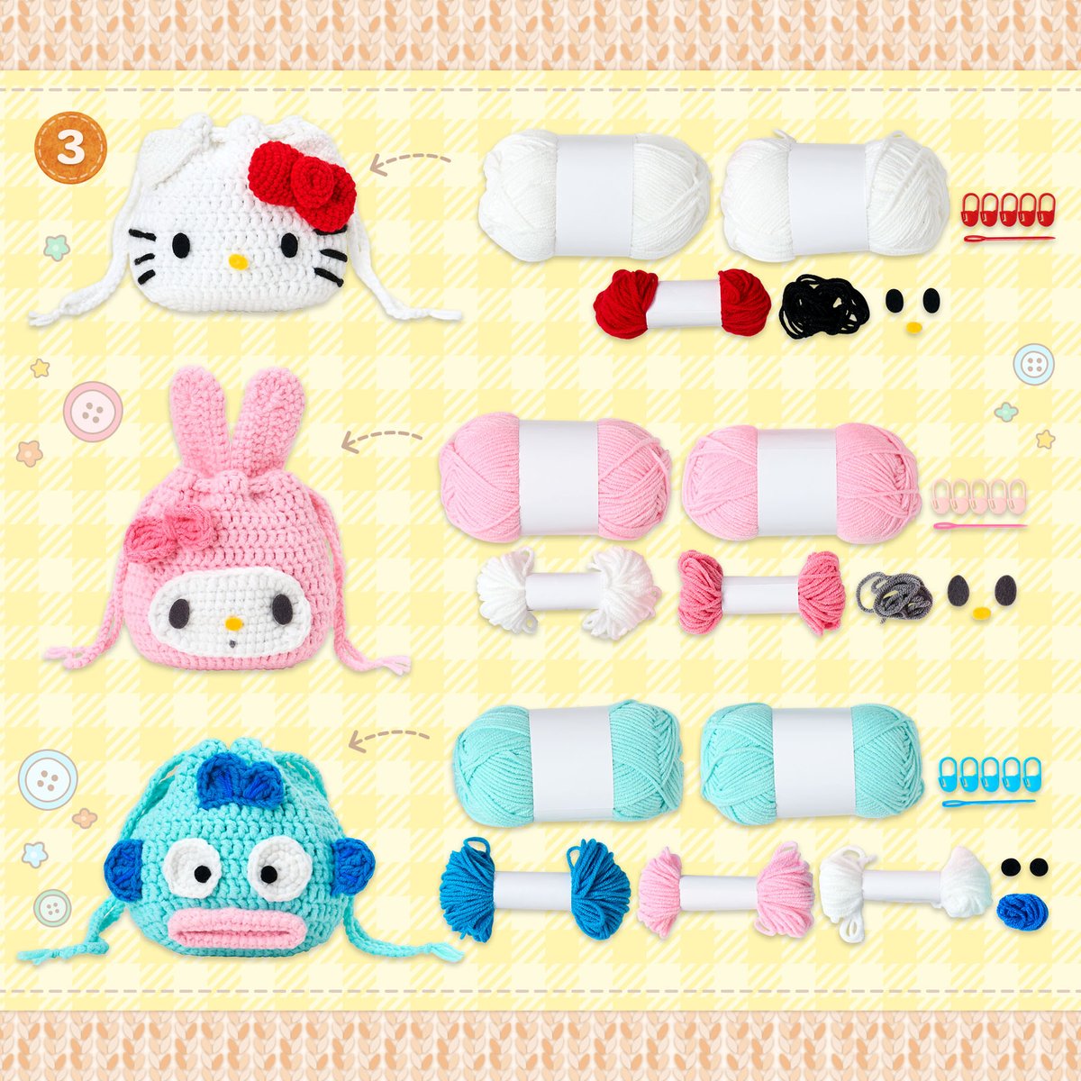うおおお。かぎ針セットと手芸用バッグがめちゃ欲しい！！なんてこった