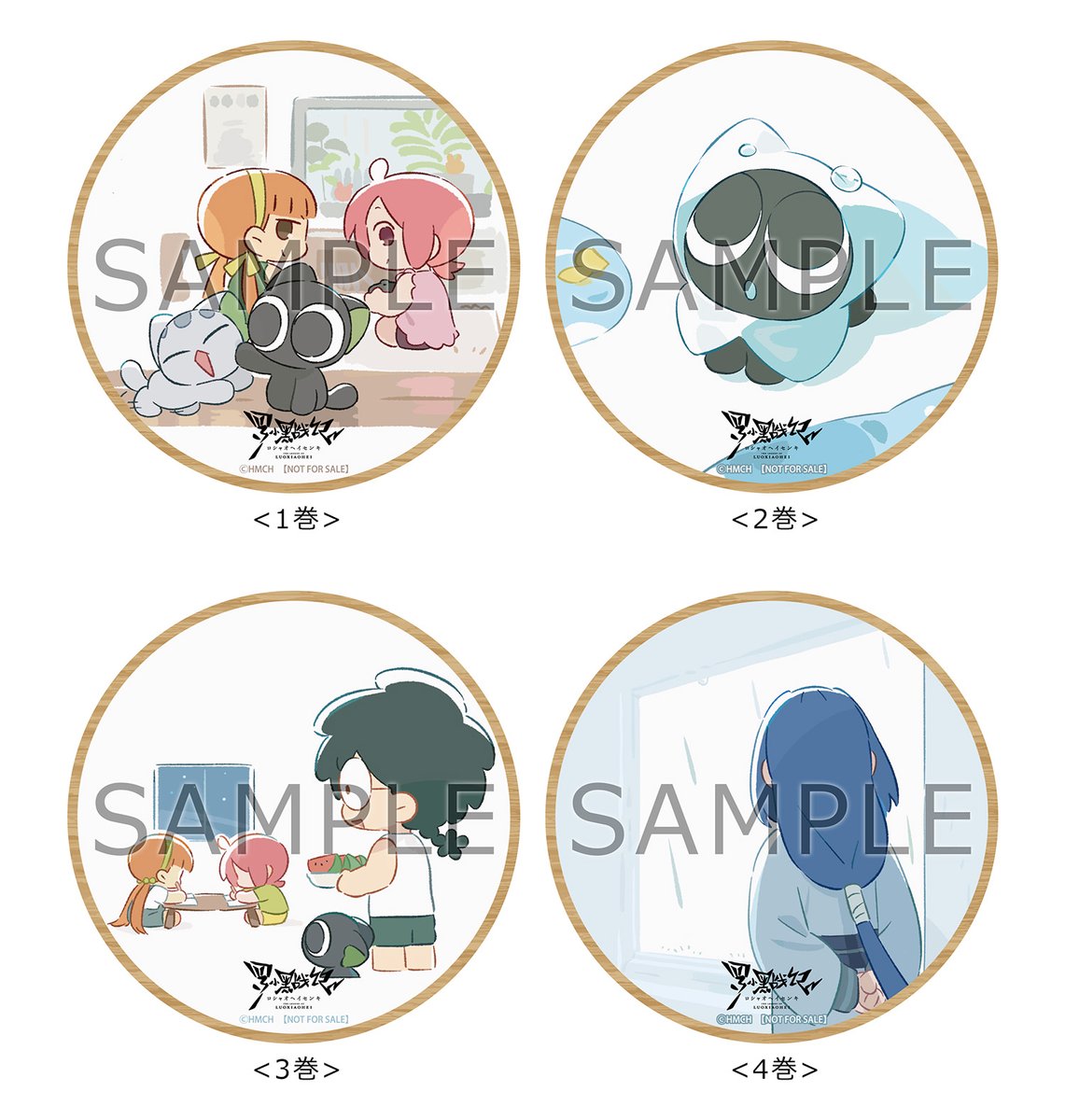 TVアニメ「羅小黒戦記」 Blu-ray/DVD特典絵柄公開📣 アニプレックス