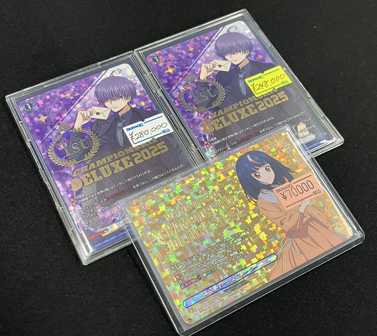 ヴァンガード Something Blue 員弁ナオ 4枚セット ヴァンガード