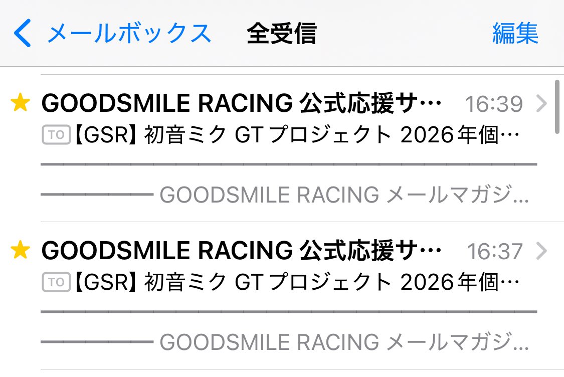 まめたろう (@mametaro) / Posts / X