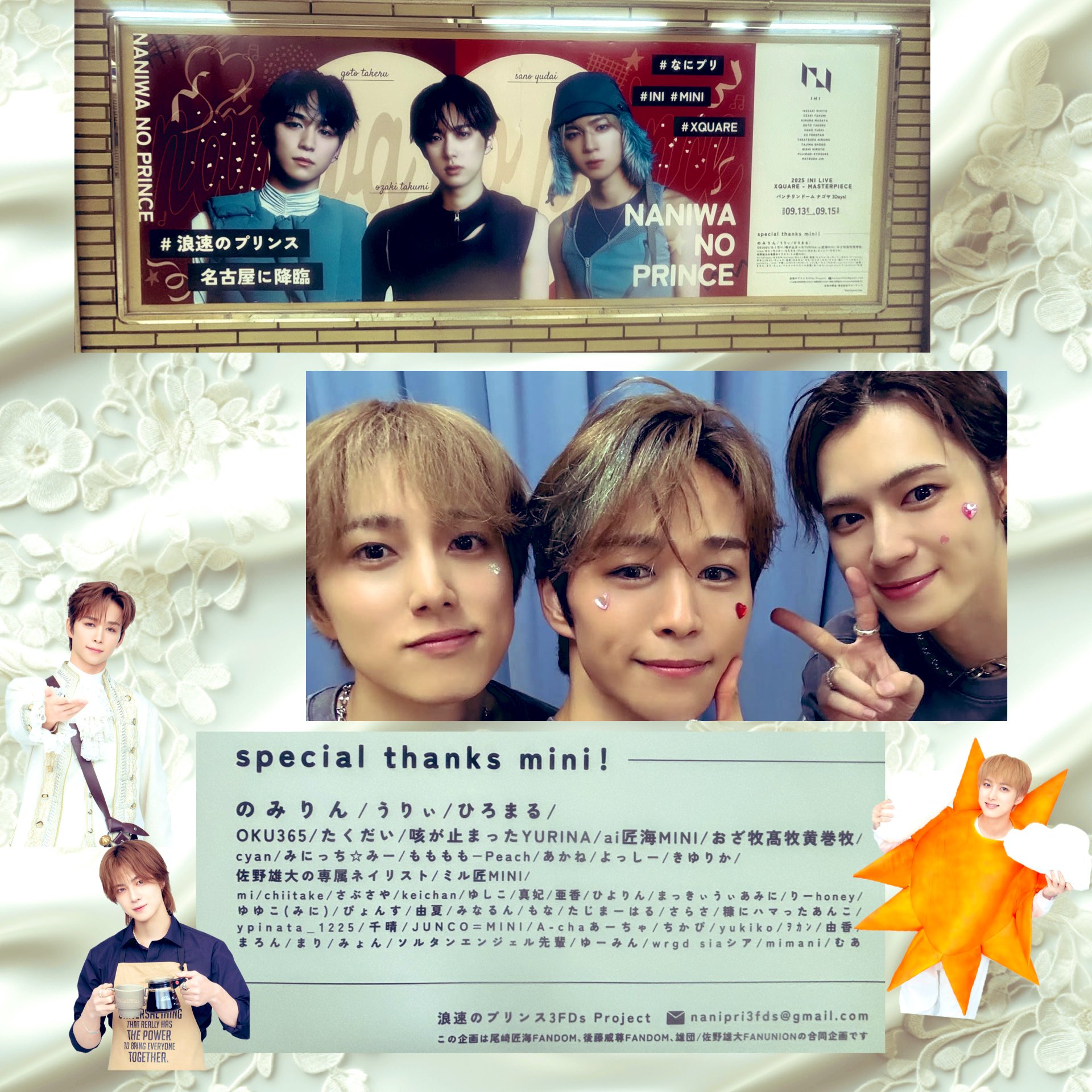 N.ファミリア様 リクエスト 2点 まとめ商品 N a様 リクエスト 2点