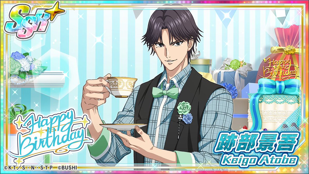 🎾#テニラビ🎾 🎁跡部景吾BIRTHDAY シーンカード公開💐 誕生日を記念し