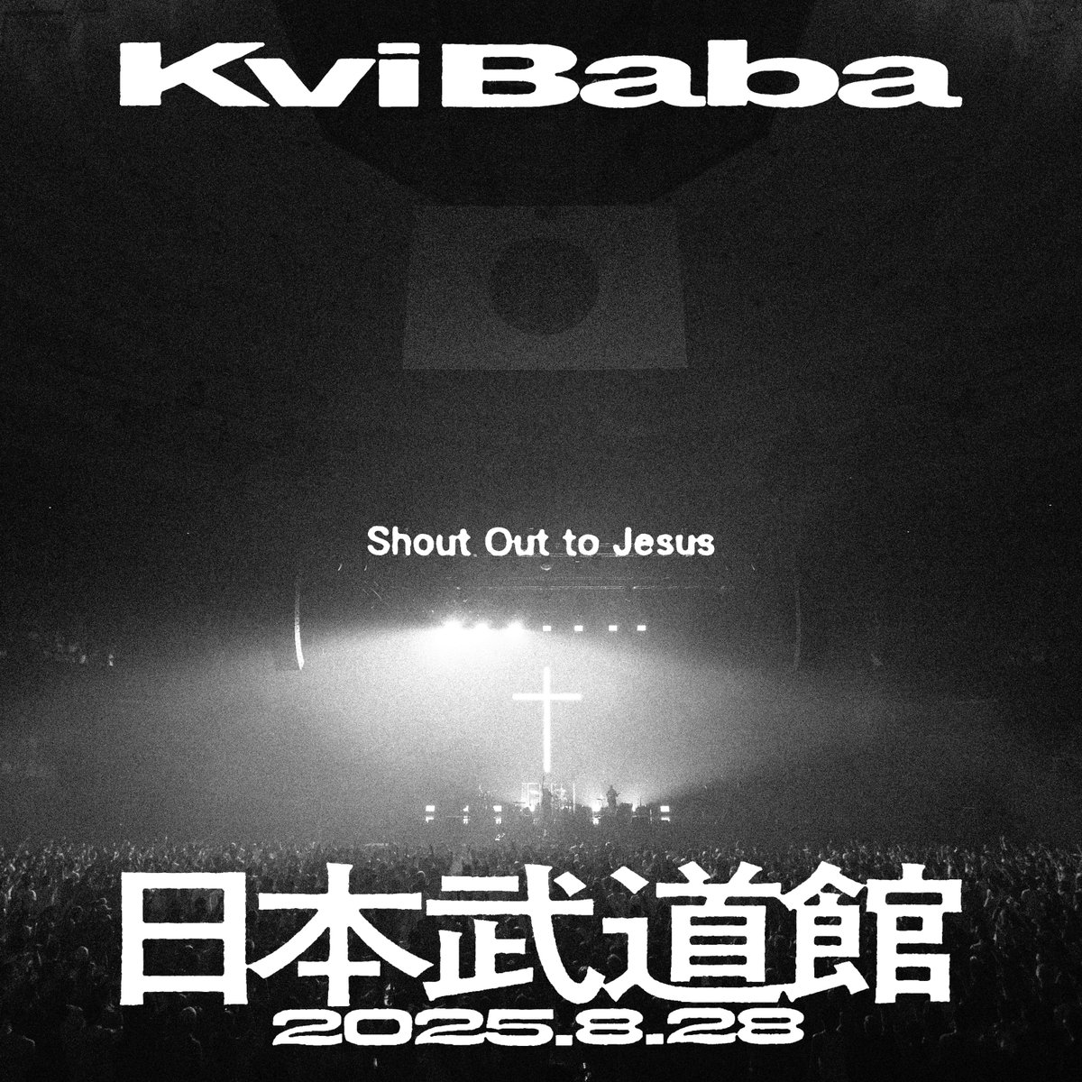 Shout KviBaba BUDOU to NIPPON Jesus Out 邦楽