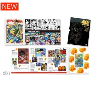 くま　ドラゴンボール40周年記念2025プルーフ貨幣セット