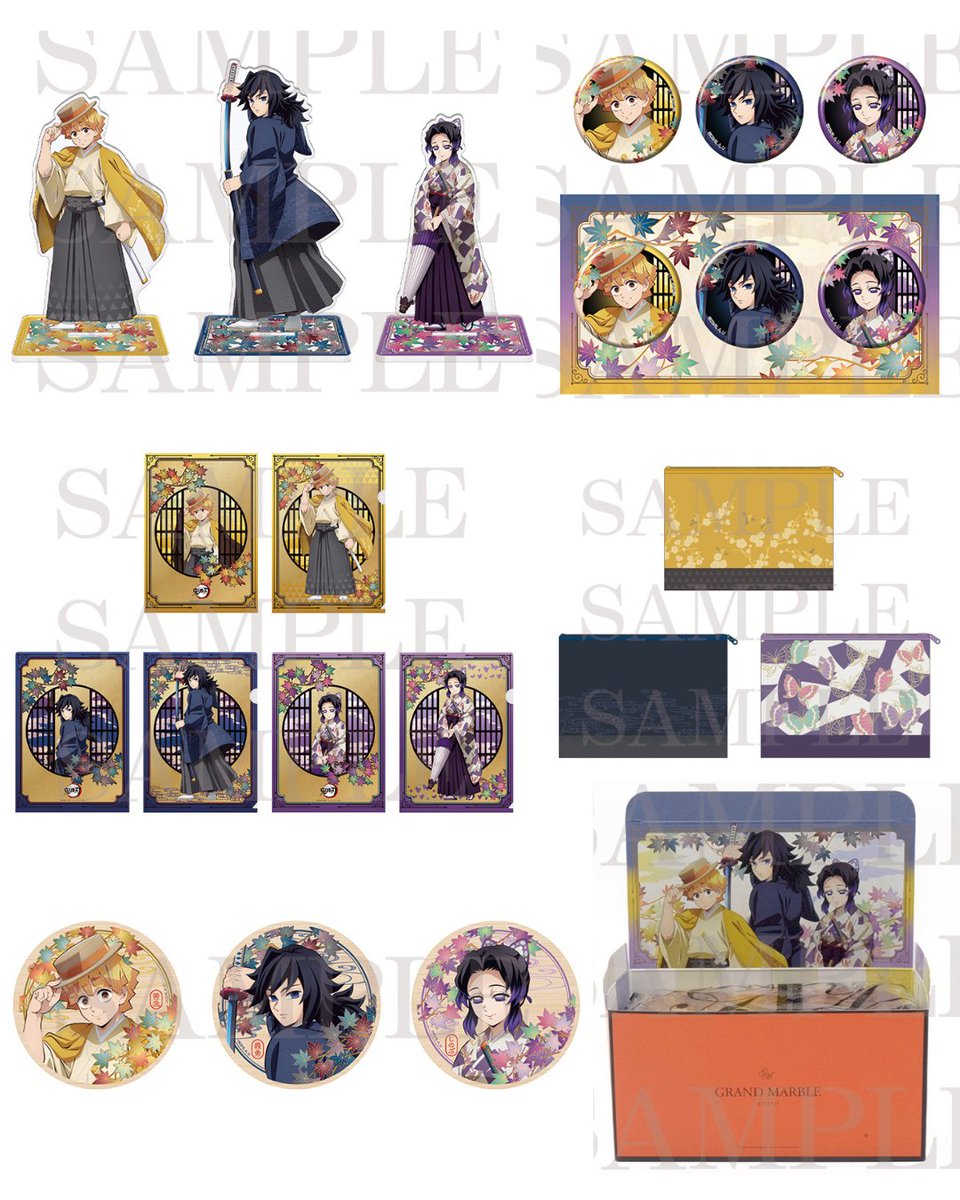 9月20日(土)～21日(日)開催 「#京まふ2025」 アニプレックスブースで