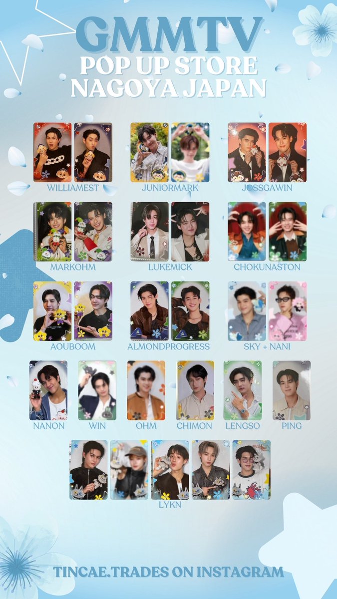 Still looking for good scans but updated to (44/???) PHOTOCARD