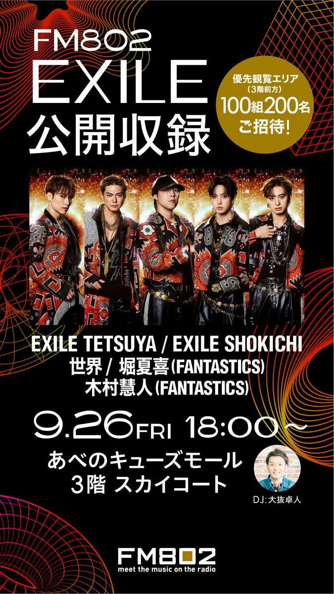 おまとめ二点 2点おまとめ 2点 まとめ商品 2点おまとめ（