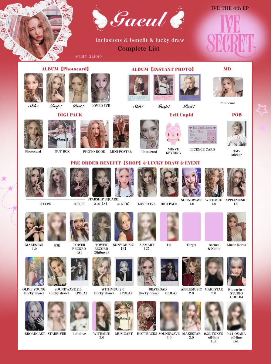 IVE SECRET】 封入&特典 トレカ 一覧 ❤️🪽Complete List ver.7 追加