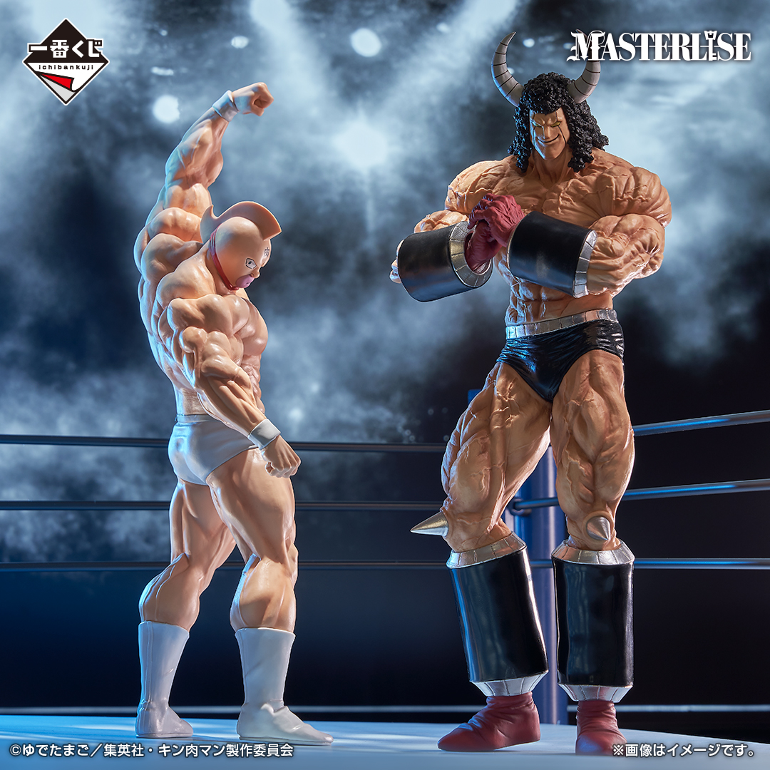 ╭━━━━━━━━━━━━━━╮ 一番くじONLINEで販売中