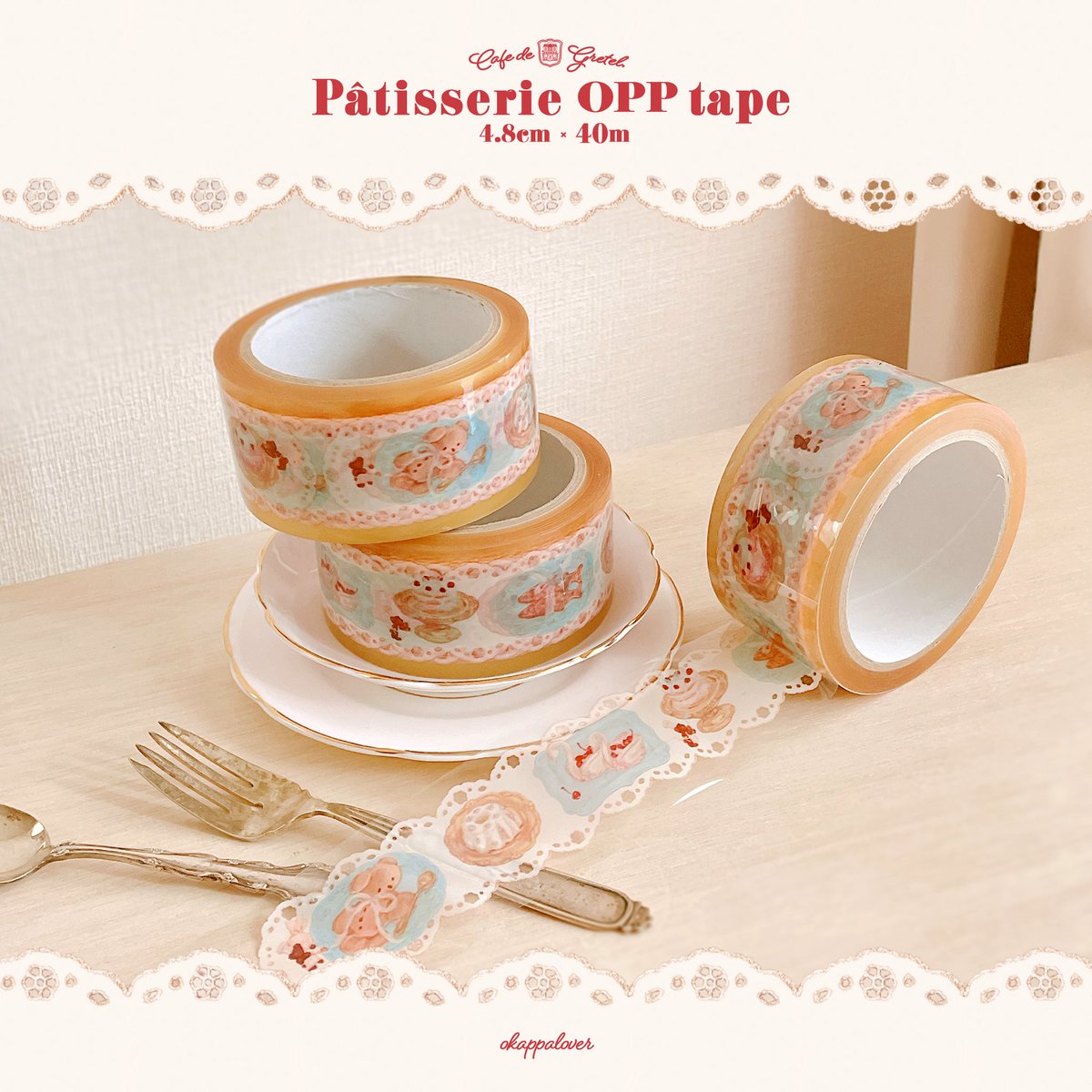 作家さん マスキングテープ メモ オカッパラバー 海外作家 他 作家さん