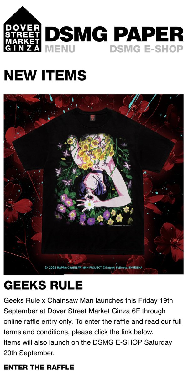 劇場版『チェンソーマン レゼ篇』× GEEKS RULEコラボレーションTシャツ