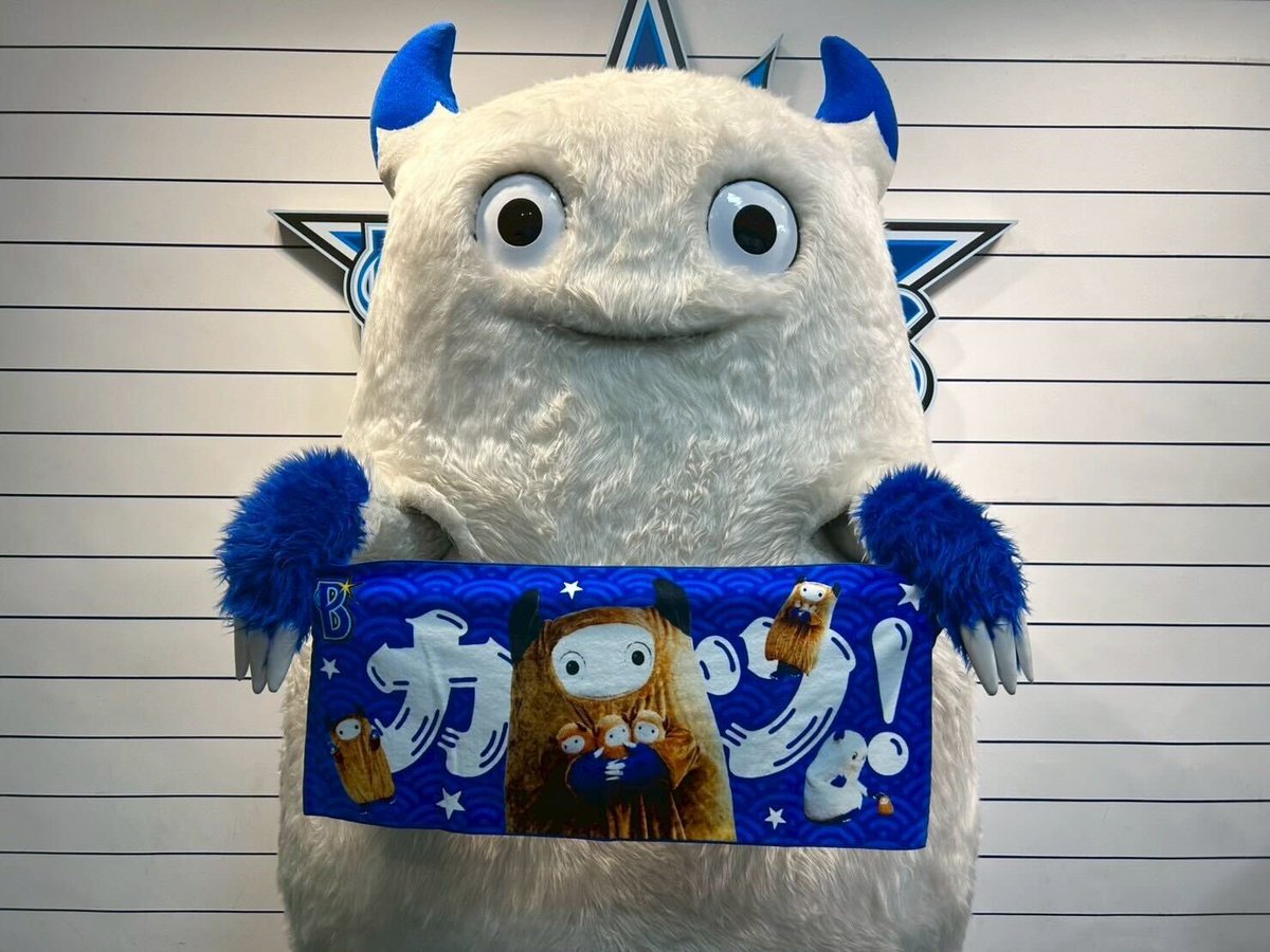 カツBARTの実写グッズを #バート にプレゼント🎁 堂々とアピールして