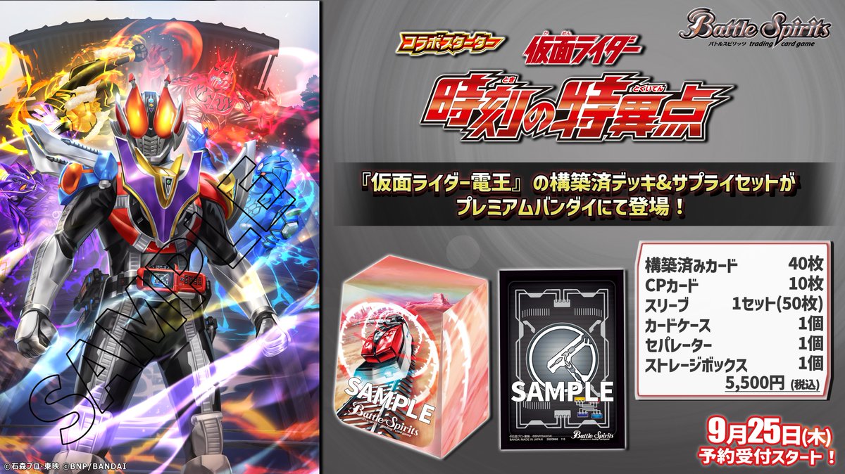 G1mYyOSbgAALr4p.jpg?format=jpg