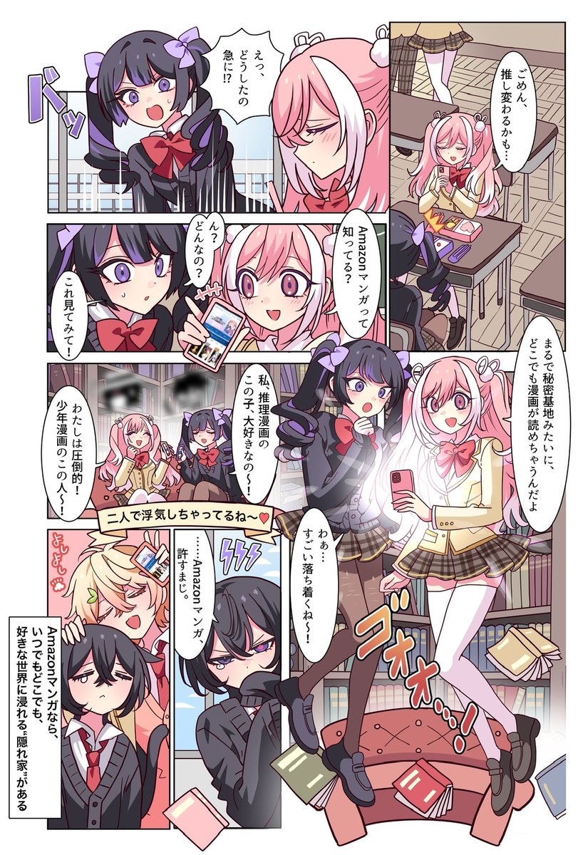 たけくん🧸🎀 (@zizio413) / Posts / X