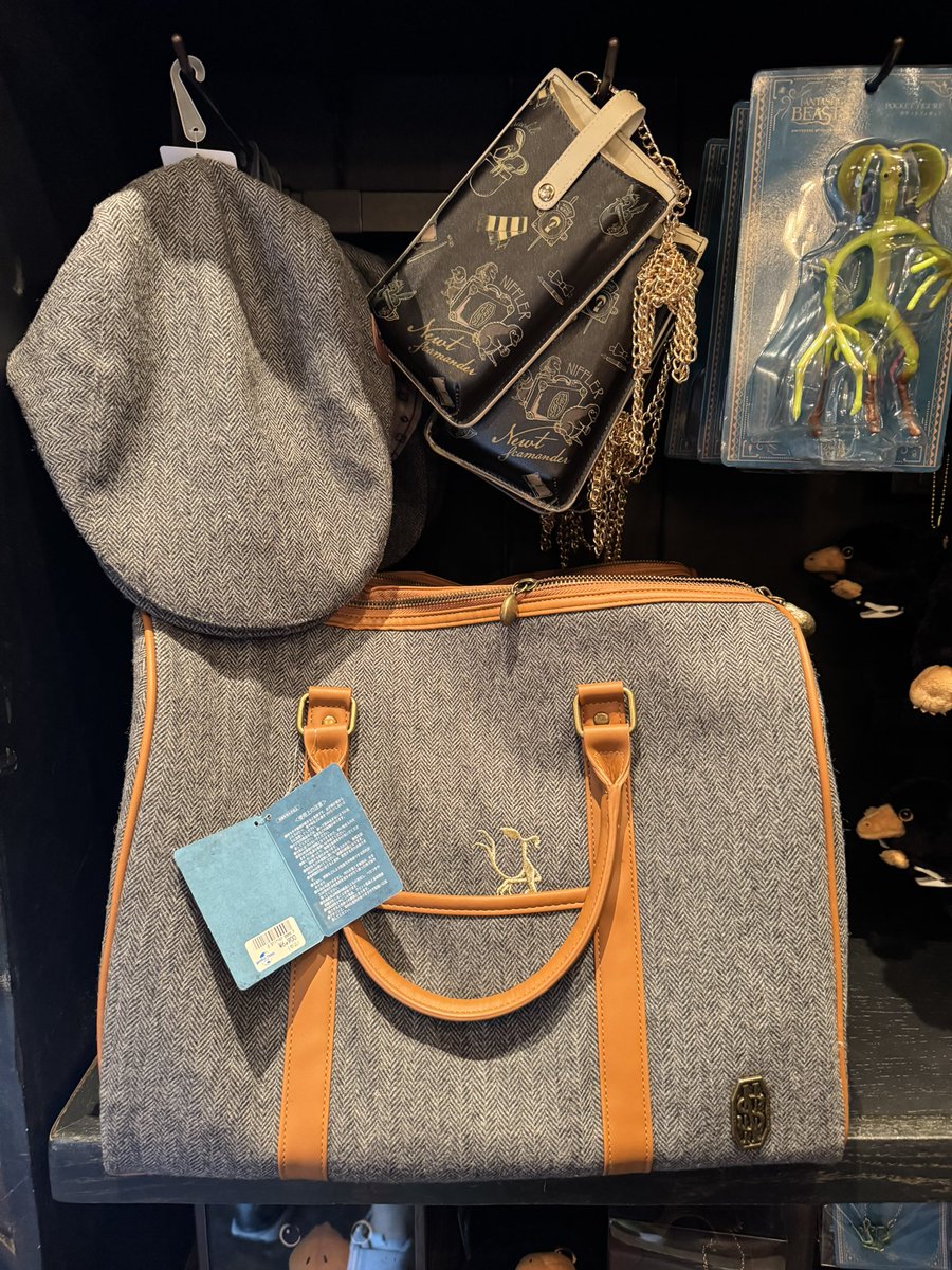 ファンタスティックビーストから ボストンバッグがでていました